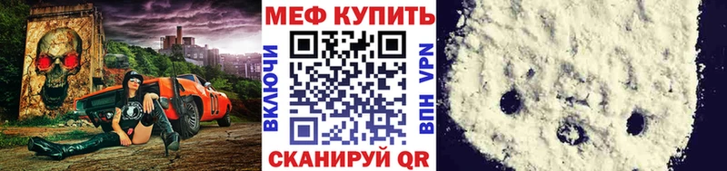 Наркота Зарайск Конопля  Мефедрон  MDMA  А ПВП  АМФЕТАМИН  ГАШ  Cocaine 