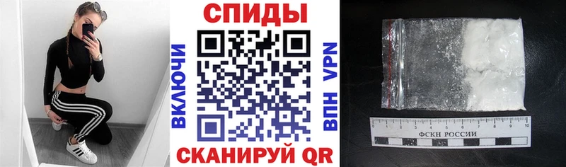 блэк спрут сайт  дарнет шоп  Зарайск  Амфетамин VHQ 