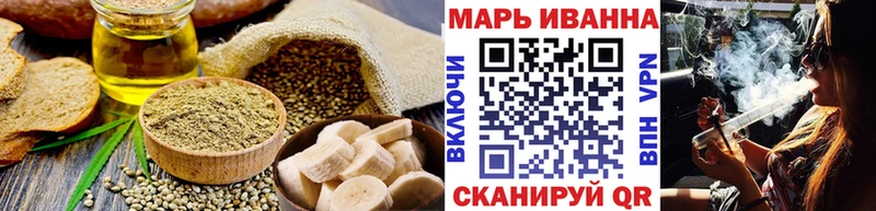 ОМГ ОМГ как войти  Зарайск  Cannafood конопля  цена наркотик 