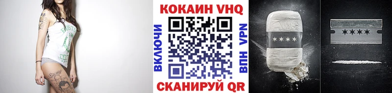 где можно купить   Зарайск  COCAIN Эквадор 