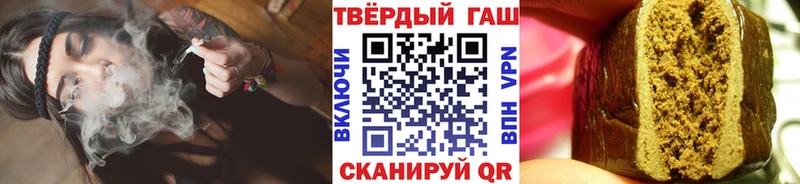 даркнет сайт  omg ссылка  Гашиш Premium  Зарайск 