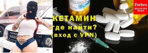 a pvp Мегион