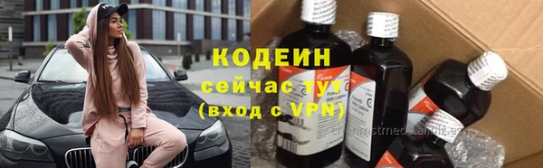a pvp Мегион