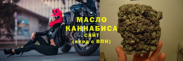 ГАЛЛЮЦИНОГЕННЫЕ ГРИБЫ Медвежьегорск