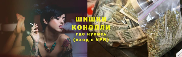 меф Медногорск