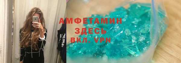 ГАЛЛЮЦИНОГЕННЫЕ ГРИБЫ Медвежьегорск