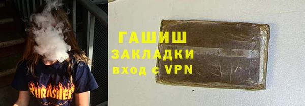a pvp Мегион
