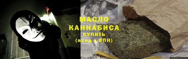 ГАЛЛЮЦИНОГЕННЫЕ ГРИБЫ Медвежьегорск