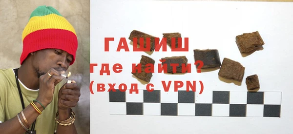 меф Медногорск