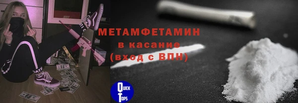 каннабис Вязники