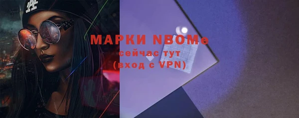 ГАЛЛЮЦИНОГЕННЫЕ ГРИБЫ Медвежьегорск