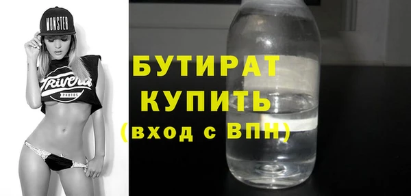 ГАЛЛЮЦИНОГЕННЫЕ ГРИБЫ Медвежьегорск