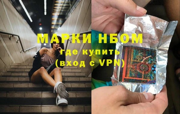a pvp Мегион