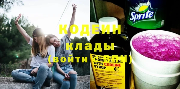 a pvp Мегион