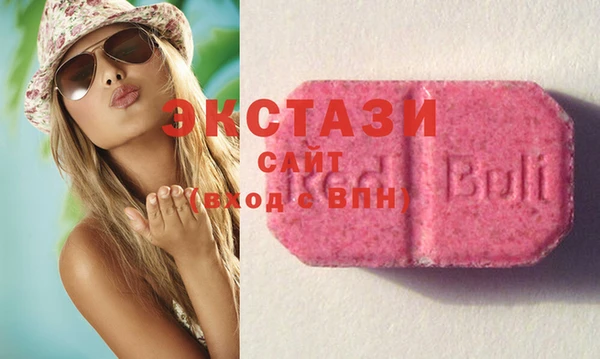 ГАЛЛЮЦИНОГЕННЫЕ ГРИБЫ Медвежьегорск