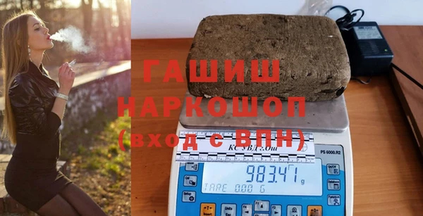 a pvp Мегион