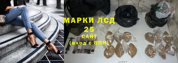a pvp Мегион
