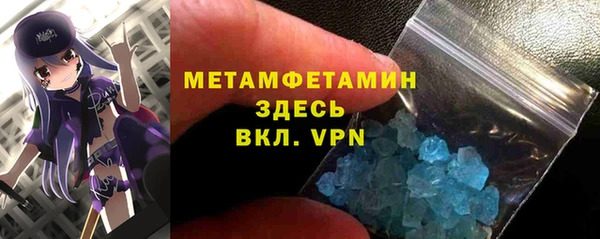 a pvp Мегион
