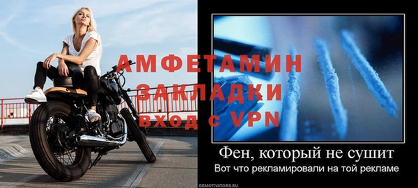 a pvp Мегион