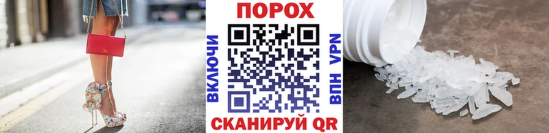 omg ССЫЛКА  Зарайск  Первитин Methamphetamine 