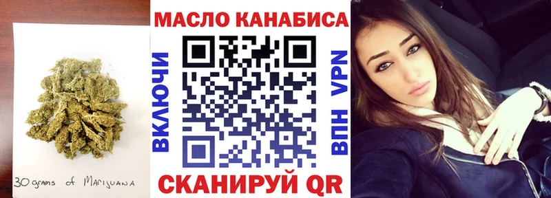 OMG онион  Зарайск  Дистиллят ТГК Wax 